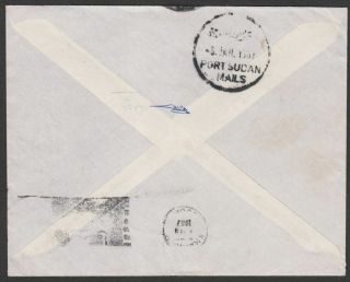 Sudan 1967 Unstamped On Active Service Cover with JUBA MAILS Postmark 2