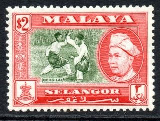 Selangor (malaya) 2 Dollar Stamp C1957 - 61 Mounted Perf 12.  5 (tiny Gum Tone)