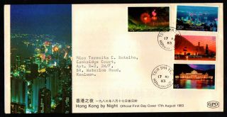 Hong Kong Old Multi Stamp Set Fd Cover Hong Kong By Night Hk C21