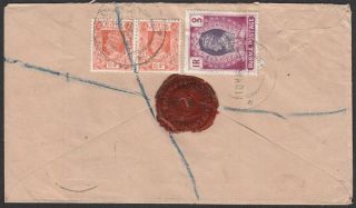 Burma 1946 Kgvi 1r,  1½a X2 Registered Airmail Cover Rangoon To Uk