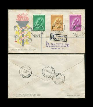 Malaya/malaysia 1962 Education Fdc Regd In Singapore With North Canal Road P/m.