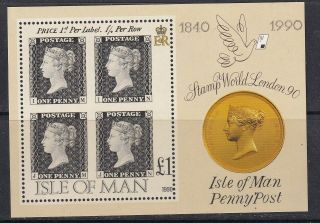 Isle Of Man 1990.  150th Anniversary Of The Penny Black Sg Ms447 Mnh