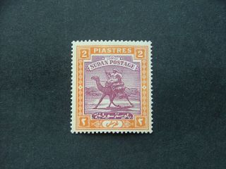 Sudan 1921 2pi Purple & Orange - Yellow Chalky Paper Sg26 Lmm