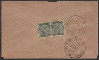Burma 1938 Kgv 9p X2 On Cover To India With Dabein Postmark