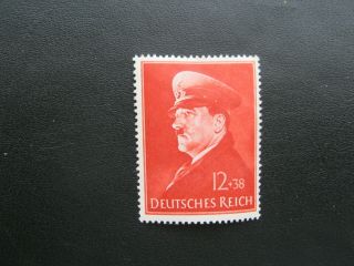Ww2 German Third Reich Stamp