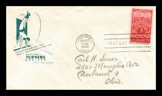 Dr Jim Stamps Us American Turners Fdc House Of Farnum Cover Scott 979