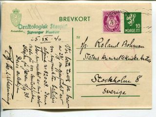 Norway Uprated Censor Postal Card To Sweden 25.  9.  1940