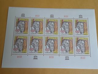 Stamps Czechoslovakia 1976 Sheet Mnh