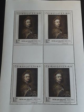 Stamps Czechoslovakia 1967,  Art