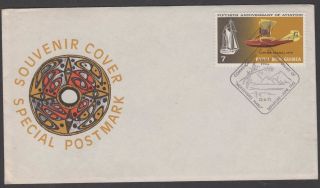 Png Papua Guinea 1972 50th Anniv Aviation Souvenir Cover Special Postmark