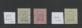 Hong Kong,  Stamp Duty,  Fiscals,  3 Stamps