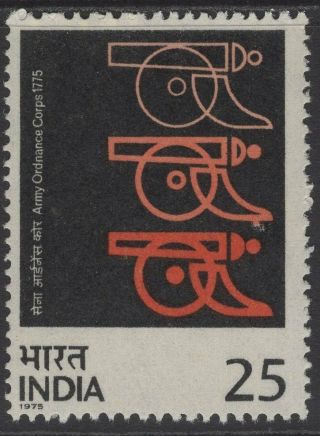 India Sg759 1975 Bicent Of Indian Army Ordnance Corps Mnh