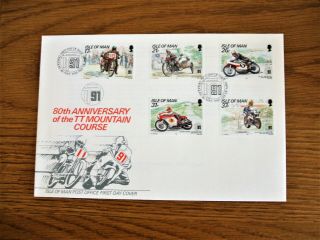 Isle Of Man 80th Anniversary Of The Tt Mountain Course First Day Cover.  (1991)