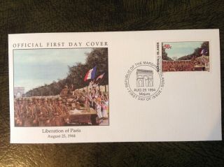 Westminster Fdc - World War Two - The Liberation Of Paris By Allied Forces 1944