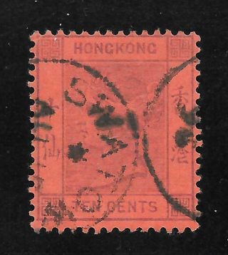 Hong Kong - Qv 1891 10c Purple / Red - Swatow Treaty Port Postmark