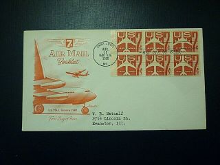 C60a 1960 Jet Airliner Booklet Pane Of 6 Airmail Fdc - Artmaster Cachet