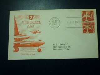 C61 1960 Jet Airliner Coil Pair Airmail Fdc - Artmaster Cachet