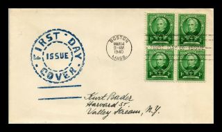 Us Cover Horace Mann Famous Americans Block Of 4 Fdc Scott 869