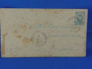 Russia Stationery Cover 1885 Tilsit To Germany Hamburg (n13/18)