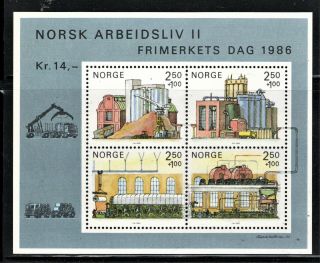 Hick Girl Stamp - Norway Souvenir Sheet Sc B69 1986 Issue A1