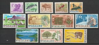 Nyasaland Elizabeth Ii 1964 Definitive Set X12 Lightly Mounted