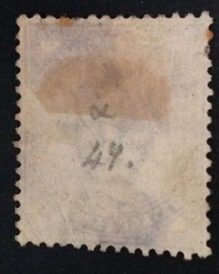 Straits Settlements 1882 10 Cents Slate Blue Stamp Vfu 2