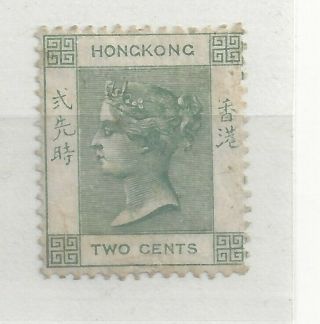 Hong Kong.  Queen Victoria.  Two Cents.  Mm.  Mm