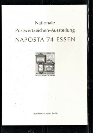 Hick Girl Stamp - German Souvenir Card Naposta 