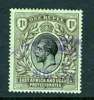 East Africa & Uganda 1912 1 Rupee Sg 53 Fu