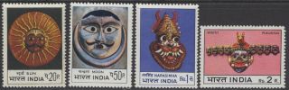India Sg707/10 1974 Indian Masks Mnh