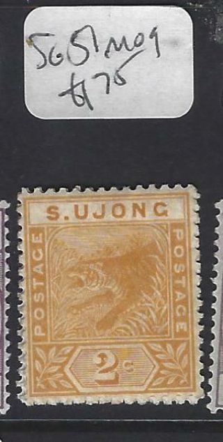 Malaya Sungei Ujong (pp0510b) Tiger 2c Sg 51 Mog