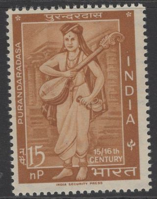 India Sg481 1964 400th Death Anniv Of Purandaradasa (composer) Mnh