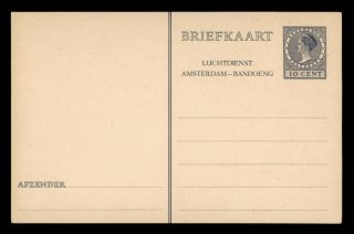 Dr Who Netherlands Vintage Postal Card Stationery C135451
