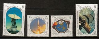 Ascension Sg493/6 1989 First Man On The Moon Mnh