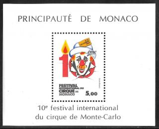 Monaco 1984 The 10th International Circus Festival,  Monaco Souvenir Sheet.