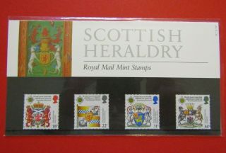 1987 Gb Royal Mail Stamps - Scottish Heraldry Presentation Pack No.  182