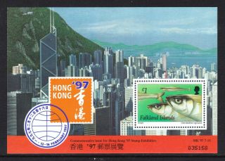 Falkland Islands 1997 " Hong Kong 