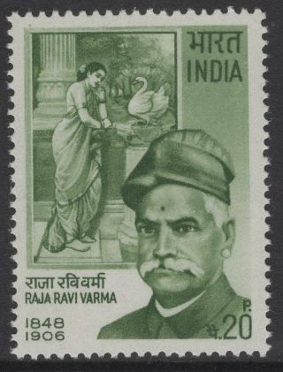 India Sg638 1971 Ravi Varma (artist) Mnh