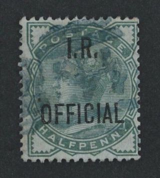 Qv,  1882,  1/2d.  Deep Green Ir Official Value,  Sg O1,  Cat £60.