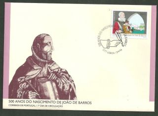 Portugal 1996 - Fdc 500 Years João De Barros Birth