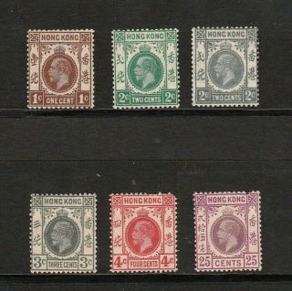 Hong Kong 1921 King George V Selected Stamps (6)