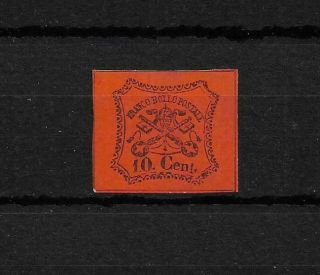 Sstamps Roman States 1867.  Coat Of Arms 10 C Mi15 Cv 882$ T002