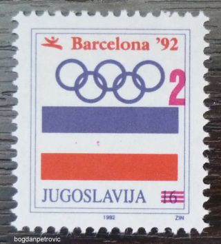 1992 Yugoslavia - Complete Set (mnh) Olympic Games Barcelona Spain Flag J10