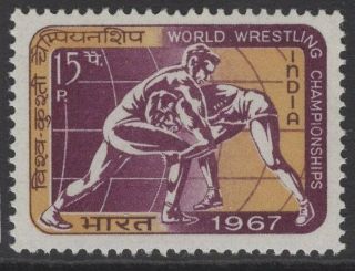 India Sg555 1967 World Wrestling Championships Mnh