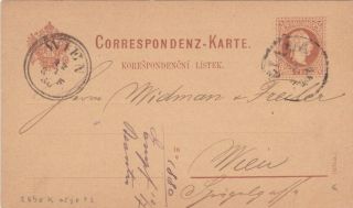 Austria - 1880 2 Kr Brown Ps Postcard Piala (pila,  Now Italy) Cover To Vienna