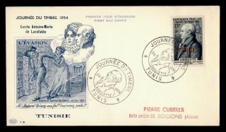 Dr Who 1954 French Tunisia Ovpt Stamp Day Pac Cachet Semi Post E55489