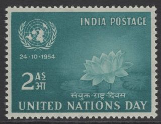 India Sg352 1954 United Nations Day Mnh