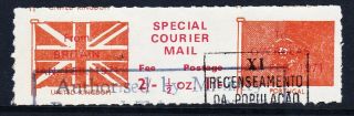 Post Strike 1971 Special Courier Portugal Flag - Cinderella