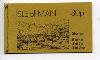 Isle Of Man 30p Post Office Stamp Book