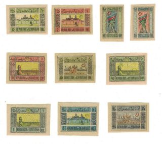 Azerbaijan 1919 Stamps (10) Scott 1a - 10a (grayish Paper)